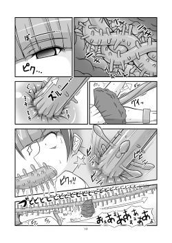 Page 13 of Twinkle Chou Tsuyoi!