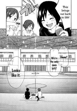 Page 17 of Rhythmical