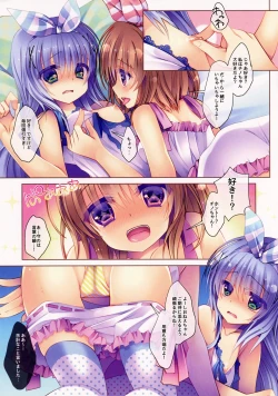 Page 5 of Cocoa to Chino no Pajama Party