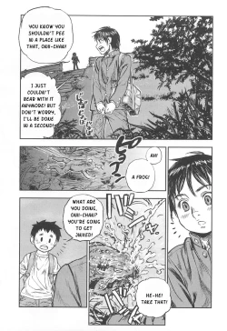 Page 1 of Kaeru no Tsura ni.... | in the face of a frog...