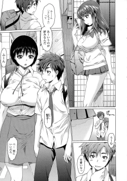 Page 23 of COMIC JSCK Vol. 1