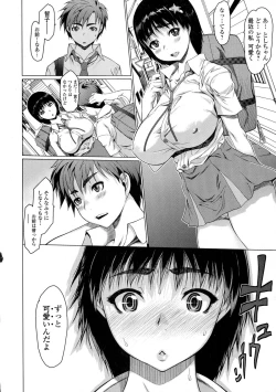 Page 42 of COMIC JSCK Vol. 1