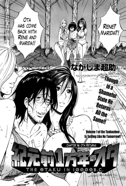 Page 292 of Kigenzen 10000 Nen no Ota | The Otaku in 10,000 B.C. Ch. 1-23