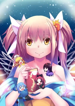 Page 24 of Hangyaku no Hanafuda Monogatari