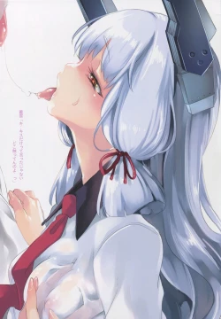 Page 10 of Kanmusu x Seifuku H