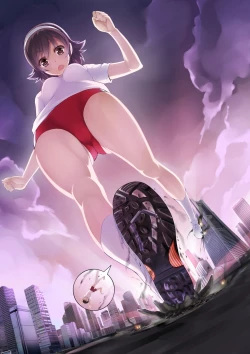 Page 14 of Megami no Mizo Shiru Sekai