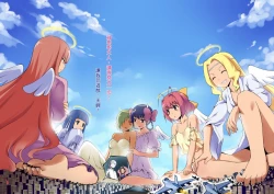 Page 17 of Megami no Mizo Shiru Sekai