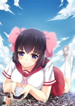 Page 4 of Megami no Mizo Shiru Sekai