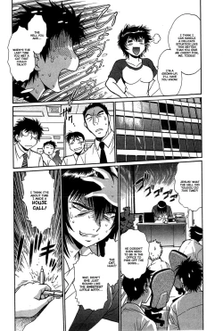 Page 103 of Kanojo de Ippai 214