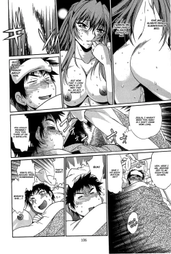 Page 113 of Kanojo de Ippai 214