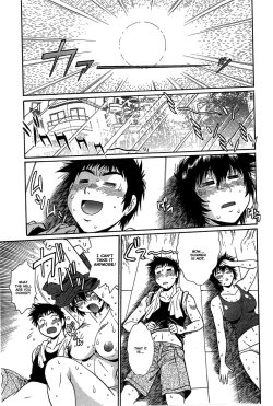 Page 16 of Kanojo de Ippai 214