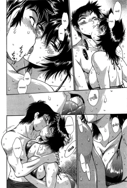 Page 23 of Kanojo de Ippai 214