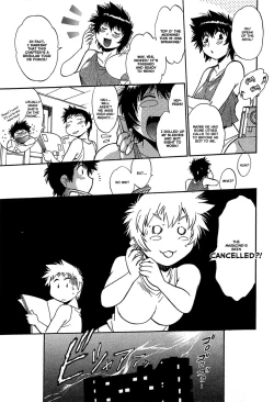 Page 62 of Kanojo de Ippai 214