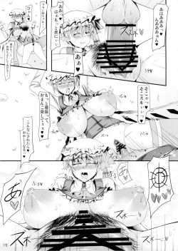 Page 19 of GAME OF THRONES