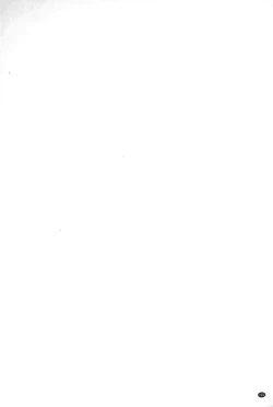 Page 141 of Anal Choukyou Appli | 小菊花調教APP