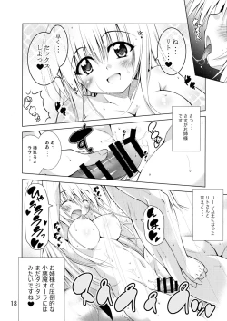 Page 17 of Rito-san no Harem Seikatsu