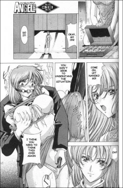 Page 3 of China Meshimase | Detective in Danger