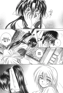 Page 114 of TABOO III