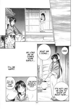 Page 123 of TABOO III