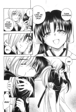 Page 126 of TABOO III