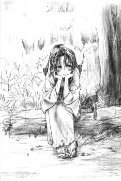 Page 15 of TABOO III