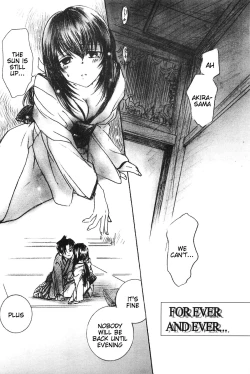 Page 56 of TABOO III