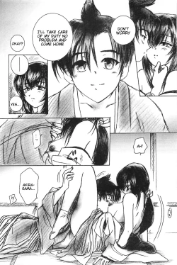 Page 58 of TABOO III