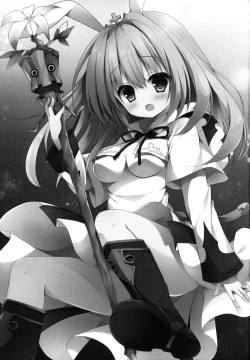 Page 3 of 3.0 ga Machikirenai