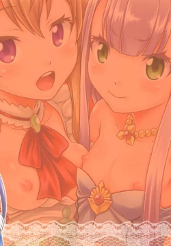 Page 32 of Shingeki no Petralka