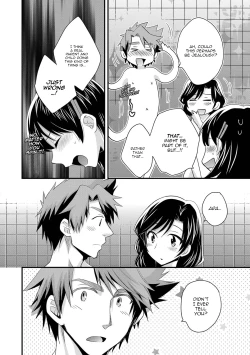 Page 141 of Niizuma Osenaka Nagashimasu 1 Ch. 1-8