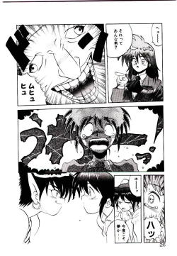 Page 28 of Fall in Love