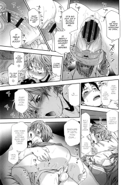 Page 117 of Vanilla Essence