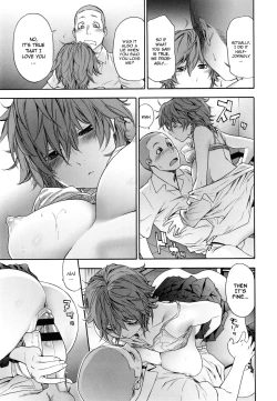 Page 43 of Vanilla Essence