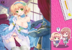 Page 31 of Hime-sama, Obenkyou no Ojikan desu.