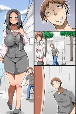 Page 52 of Jikan Teishi Shita Machi ~ Teishi Shita Onna-tachi o Soku Hame OK na Sekai