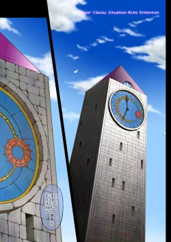 Page 3 of サイクロンのフルカラーパック1「Sui-Sui」