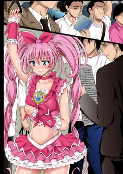 Page 101 of Cyclone no Full Color Pack1 "Sui-Sui"