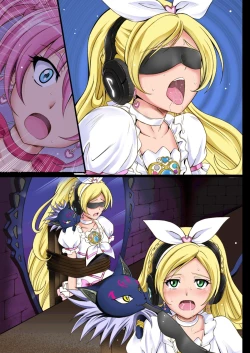 Page 98 of Cyclone no Full Color Pack1 "Sui-Sui"