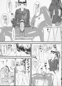 Page 35 of Nabuki x2