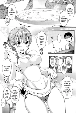 Page 2 of Yumeyura Morning