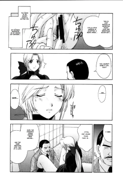 Page 34 of Utahime no shouzou