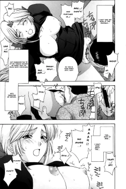 Page 40 of Utahime no shouzou