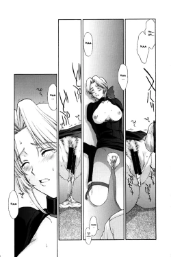 Page 62 of Utahime no shouzou