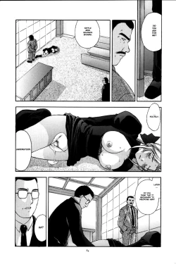 Page 63 of Utahime no shouzou