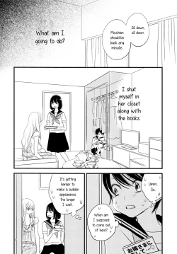 Page 10 of Kanojo no Kuchizukeninme no Libido... | Her KissA Third Person's Lust