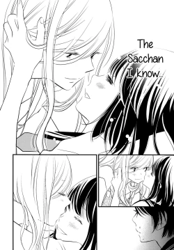 Page 14 of Kanojo no Kuchizukeninme no Libido... | Her KissA Third Person's Lust