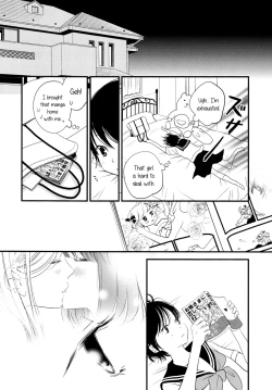 Page 26 of Kanojo no Kuchizukeninme no Libido... | Her KissA Third Person's Lust