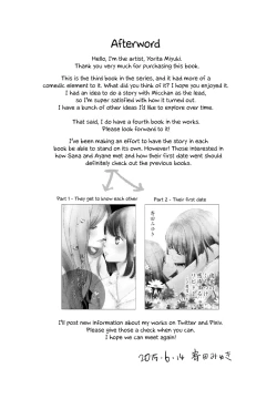Page 31 of Kanojo no Kuchizukeninme no Libido... | Her KissA Third Person's Lust