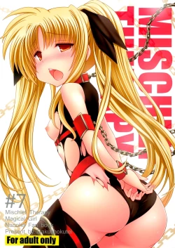 Page 2 of Mischief Therapy