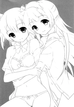 Page 15 of Kotori Complex2